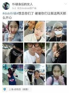闻言吃瓜小说完整版免费阅读,揭秘小说世界里的精彩故事与人物命运 第2张 闻言吃瓜小说完整版免费阅读,揭秘小说世界里的精彩故事与人物命运 第2张