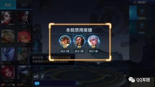 王者宋文爆料视频大全,揭秘游戏幕后故事与精彩瞬间 第2张 王者宋文爆料视频大全,揭秘游戏幕后故事与精彩瞬间 第2张