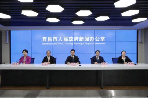 宜昌的新闻爆料,惊险一幕,紧急救援正在进行! 第2张 宜昌的新闻爆料,惊险一幕,紧急救援正在进行! 第2张