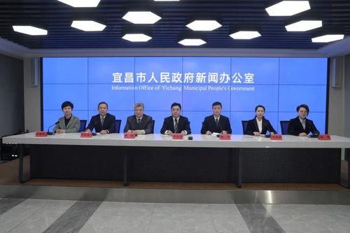 宜昌的新闻爆料,惊险一幕,紧急救援正在进行! 第3张 宜昌的新闻爆料,惊险一幕,紧急救援正在进行! 第3张