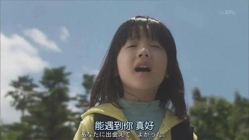 小孩爆料妈妈视频大全图片,妈妈视频大全图片曝光,萌态百出引网友热议 第3张 小孩爆料妈妈视频大全图片,妈妈视频大全图片曝光,萌态百出引网友热议 第3张