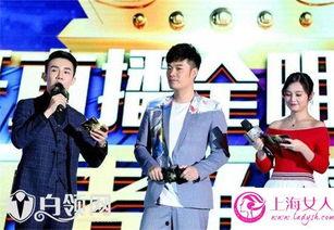 陈赫婚后爆料事件视频播放,揭秘娱乐圈背后的真相 第3张 陈赫婚后爆料事件视频播放,揭秘娱乐圈背后的真相 第3张