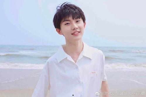 马嘉祺意外爆料视频大全,揭秘娱乐圈幕后真相 第2张 马嘉祺意外爆料视频大全,揭秘娱乐圈幕后真相 第2张