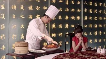 康熙爆料哈琳视频播放 第2张 康熙爆料哈琳视频播放 第2张
