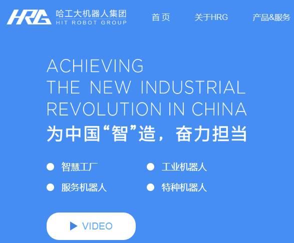 全球新闻热点爆料网站有哪些,揭秘实时新闻资讯的聚集地 第2张 全球新闻热点爆料网站有哪些,揭秘实时新闻资讯的聚集地 第2张