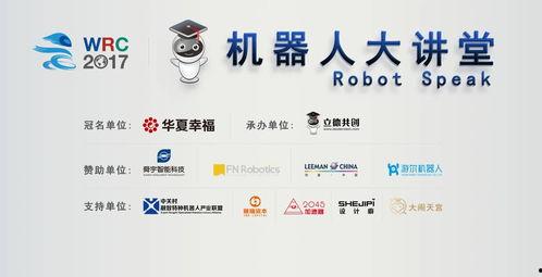 全球新闻热点爆料网站有哪些,揭秘实时新闻资讯的聚集地 第3张 全球新闻热点爆料网站有哪些,揭秘实时新闻资讯的聚集地 第3张