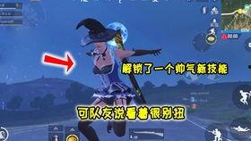和平精英最新爆料君,神秘君揭示游戏全新内容与玩法 第3张 和平精英最新爆料君,神秘君揭示游戏全新内容与玩法 第3张