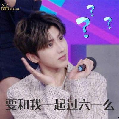爆料视频蔡徐坤表情包下载,揭秘网络爆红背后的表情狂欢