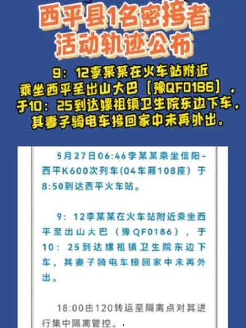 今日关注新闻爆料入口,新闻爆料入口最新动态