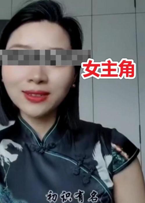 美女银行员工爆料视频大全,独家爆料视频大盘点 第2张 美女银行员工爆料视频大全,独家爆料视频大盘点 第2张