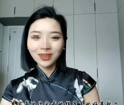 美女银行员工爆料视频大全,独家爆料视频大盘点 第3张 美女银行员工爆料视频大全,独家爆料视频大盘点 第3张