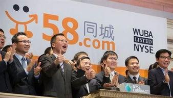 怎么去58同城爆料新闻,如何有效爆料新闻，助力舆论监督