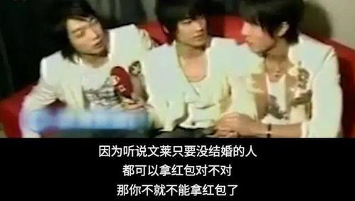 喜剧丑男爆料视频大全最新,爆笑集结!喜剧丑男经典视频大盘点 第2张 喜剧丑男爆料视频大全最新,爆笑集结!喜剧丑男经典视频大盘点 第2张