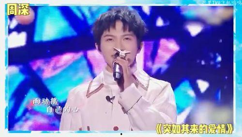 娱乐圈爆料合作对象,神秘合作对象曝光,明星阵容引猜测! 第3张 娱乐圈爆料合作对象,神秘合作对象曝光,明星阵容引猜测! 第3张