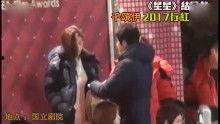 影视娱乐八卦每日爆料在线观看,每日八卦爆料，精彩内容在线观看
