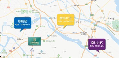 新城最新爆料新闻视频下载,最新爆料新闻视频深度解析 第2张 新城最新爆料新闻视频下载,最新爆料新闻视频深度解析 第2张