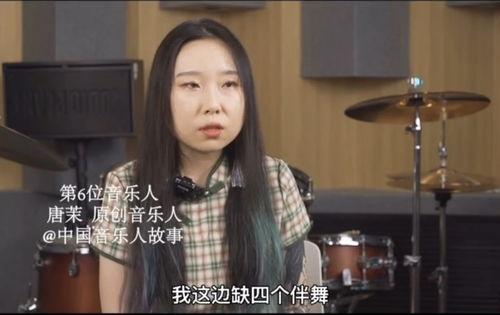 爆料音乐伴舞视频,舞动青春，旋律飞扬