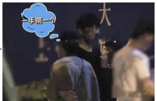 吃瓜最新事件爆料兄妹,揭秘娱乐圈最新爆料背后的真相 第3张 吃瓜最新事件爆料兄妹,揭秘娱乐圈最新爆料背后的真相 第3张