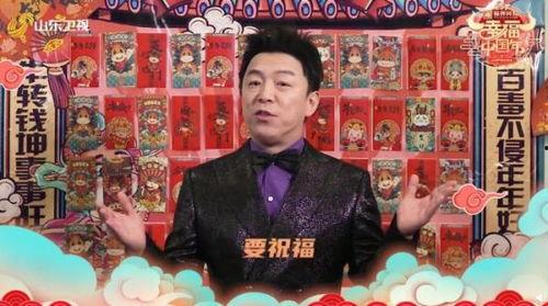 安徽卫视春晚爆料视频大全,精彩瞬间抢先看 第2张 安徽卫视春晚爆料视频大全,精彩瞬间抢先看 第2张