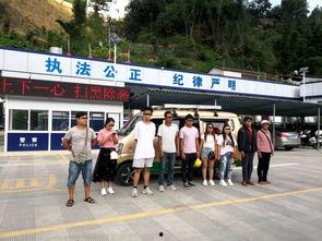 临沧市爆料事件最新消息,真相揭秘,舆情发酵持续追踪 第2张 临沧市爆料事件最新消息,真相揭秘,舆情发酵持续追踪 第2张