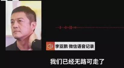 新闻爆料怎么剪辑,深度剖析事件背后真相 第2张 新闻爆料怎么剪辑,深度剖析事件背后真相 第2张