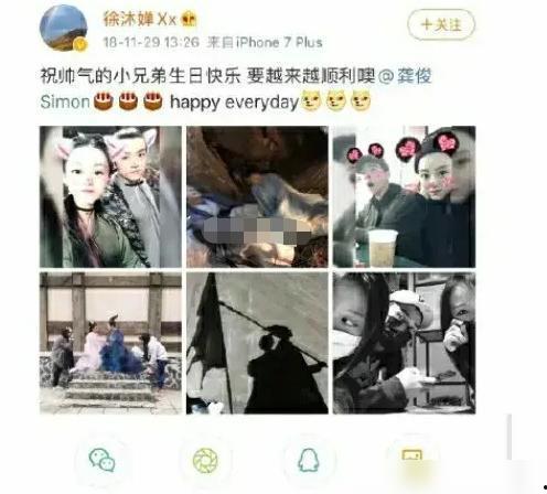山河集团爆料事件始末视频,揭秘真相与争议 第3张 山河集团爆料事件始末视频,揭秘真相与争议 第3张