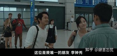 韩国理论 在线观看,在线深度解析与观看指南 第3张 韩国理论 在线观看,在线深度解析与观看指南 第3张