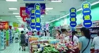 太原超市爆料案件视频曝光,真相揭开引发社会关注 第3张 太原超市爆料案件视频曝光,真相揭开引发社会关注 第3张