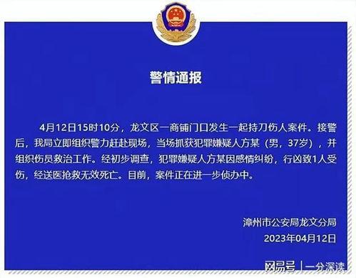南京酒店爆料案件最新,揭秘背后惊人真相 第3张 南京酒店爆料案件最新,揭秘背后惊人真相 第3张