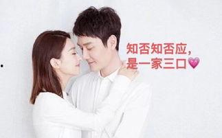 7月份明星爆料视频大全,精彩瞬间尽收眼底 第3张 7月份明星爆料视频大全,精彩瞬间尽收眼底 第3张