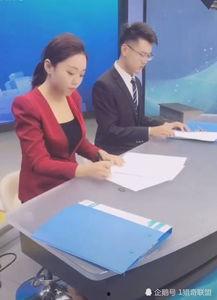 新闻爆料抖音违法吗,新闻爆料引发社会关注