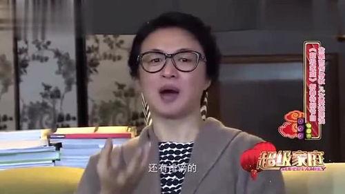金星爆料老实人是谁呀视频,金星爆料视频引发热议 第2张 金星爆料老实人是谁呀视频,金星爆料视频引发热议 第2张
