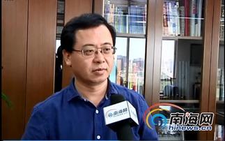 天涯社区爆料李春平视频,李春平视频引发热议,真相究竟如何? 第3张 天涯社区爆料李春平视频,李春平视频引发热议,真相究竟如何? 第3张