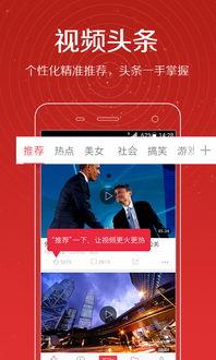 无极最新爆料视频大全,揭秘幕后真相与精彩瞬间 第2张 无极最新爆料视频大全,揭秘幕后真相与精彩瞬间 第2张