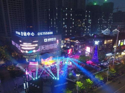 南宁房地产爆料事件视频,南宁房地产爆料视频引发热议