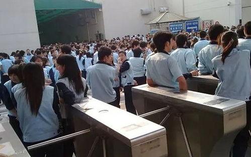 内江员工爆料事件最新,揭露企业内部惊人内幕  第2张