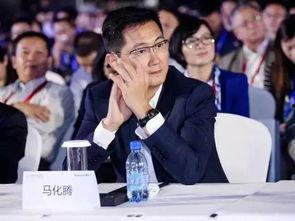 马化腾皮肤爆料视频下载,揭秘腾讯CEO的时尚魅力  第2张