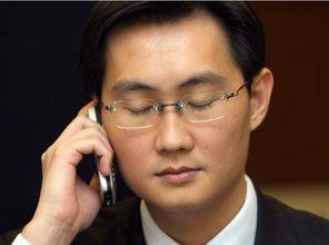 马化腾皮肤爆料视频下载,揭秘腾讯CEO的时尚魅力  第3张