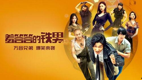 枫丹剧情图片爆料最新版,揭秘最新剧情图片中的神秘线索与未来走向  第2张