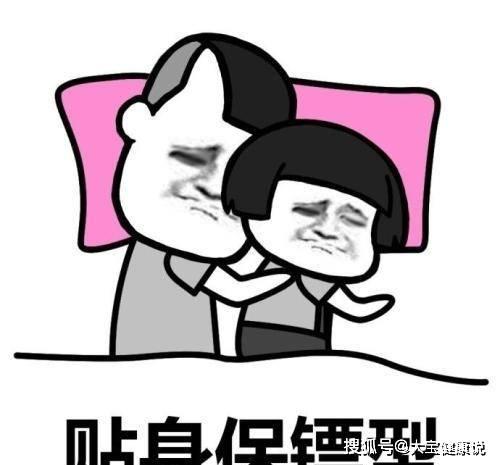开心吃瓜娱乐至上,揭秘娱乐圈的欢乐盛宴  第2张