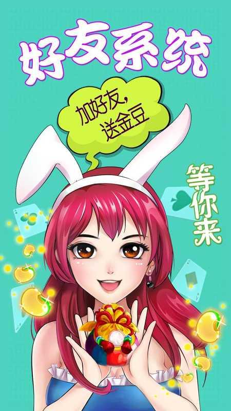 开心吃瓜娱乐至上,揭秘娱乐圈的欢乐盛宴  第3张