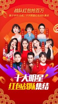 微博明星八卦爆料视频,最新爆料视频大揭秘  第2张