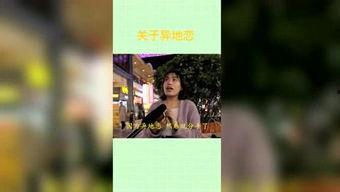 小谷爆料恋爱视频,甜蜜瞬间引网友热议 第3张 小谷爆料恋爱视频,甜蜜瞬间引网友热议 第3张