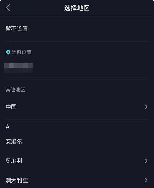 烟台爆料抖音视频大全集,揭秘城市热点瞬间