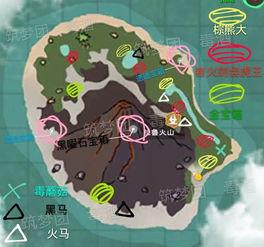 火山地图爆料视频下载安装,探秘火山爆发奥秘,带你领略地球脉动 第3张 火山地图爆料视频下载安装,探秘火山爆发奥秘,带你领略地球脉动 第3张