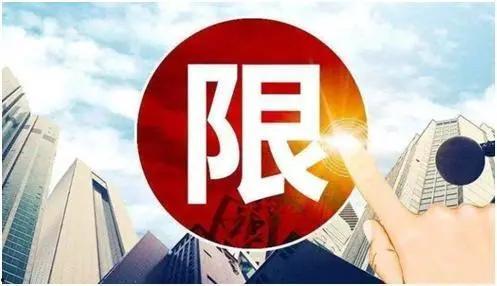 盐城今日爆料电话,紧急电话揭露惊人内幕！  第3张