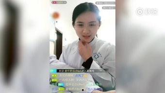 护士马铭爆料视频播放大全,揭秘医疗行业背后真相  第2张