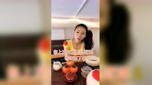 即墨英子姐最新爆料,揭秘娱乐圈幕后真相