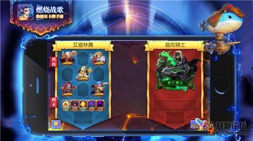 疯狂爆料游戏攻略视频,游戏攻略视频深度解析 第1张 疯狂爆料游戏攻略视频,游戏攻略视频深度解析 第1张