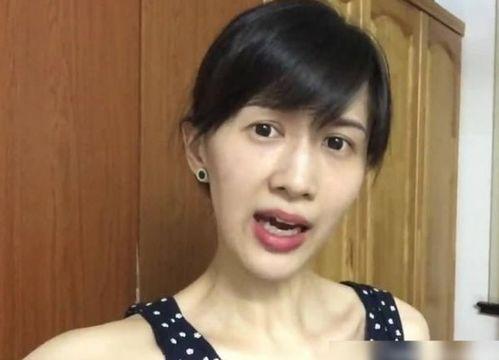 变性网红吃瓜博主视频 第1张 变性网红吃瓜博主视频 第1张